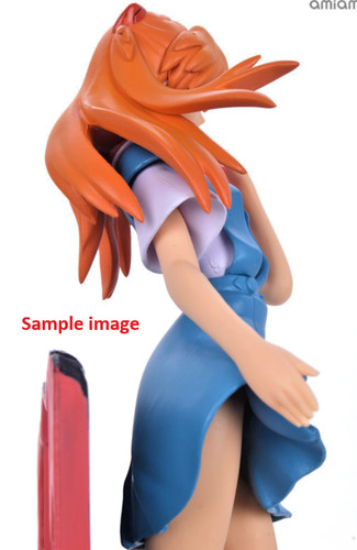 Sealed sega evangelion - ⭐,