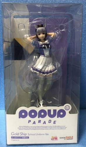 Pop parade uma - pop, up