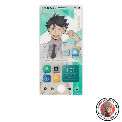 Toru oikawa - [toru,