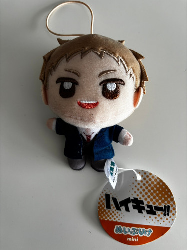 Haikyuu morisuke yaku - haikyuu,