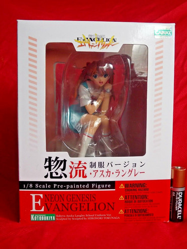 Sealed kotobukiya asuka - ⭐,