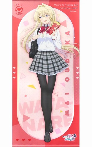 Mai ouzuka wandteppich - mai,