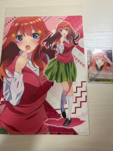 The quintessential quintuplets - the,