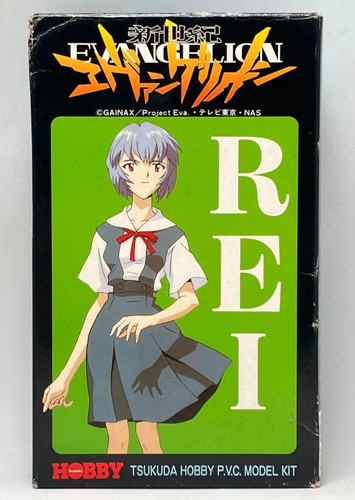 Rei ayanami schuluniform - ayanami,