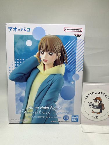 Blue box hako chinatsu - no,
