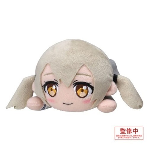Project sekai azusawa - project,