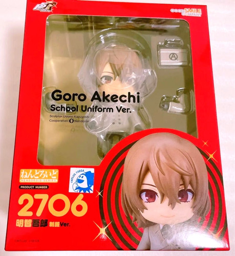Gsc nendoroid persona royal - gsc,