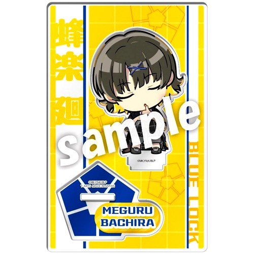 Meguru bachira schulter - bachira,
