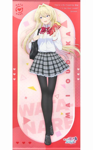 Mai ouzuka wandteppich - mai,