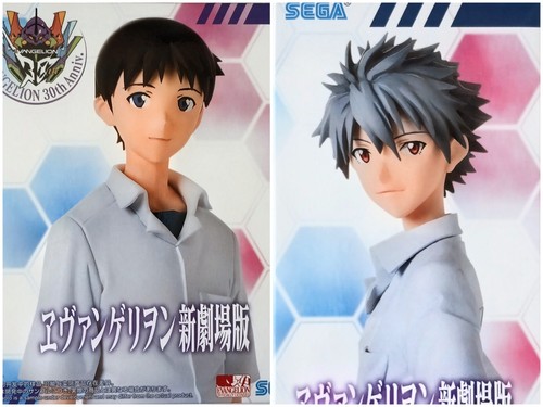 Evangelion figur set shinji - figur,
