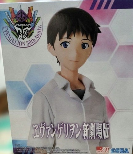 Evangelion 0 shinji - evangelion,