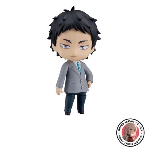 Nendoroid haikyuu akaashi - nendoroid,